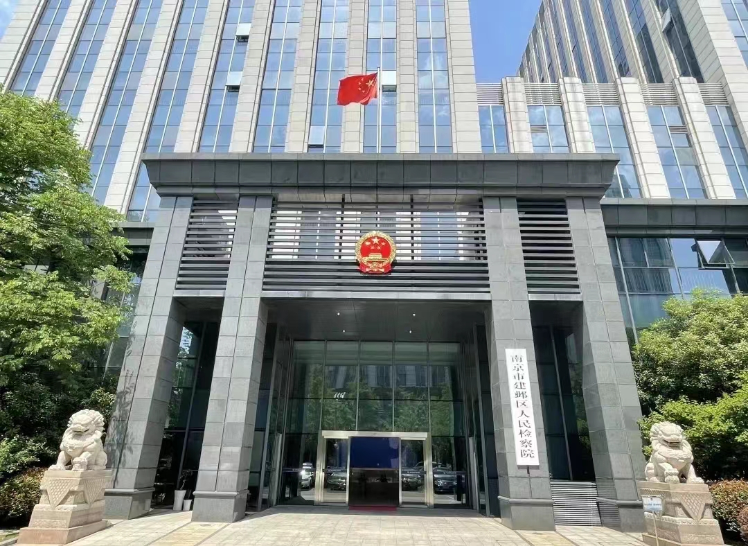 门头图.jpg